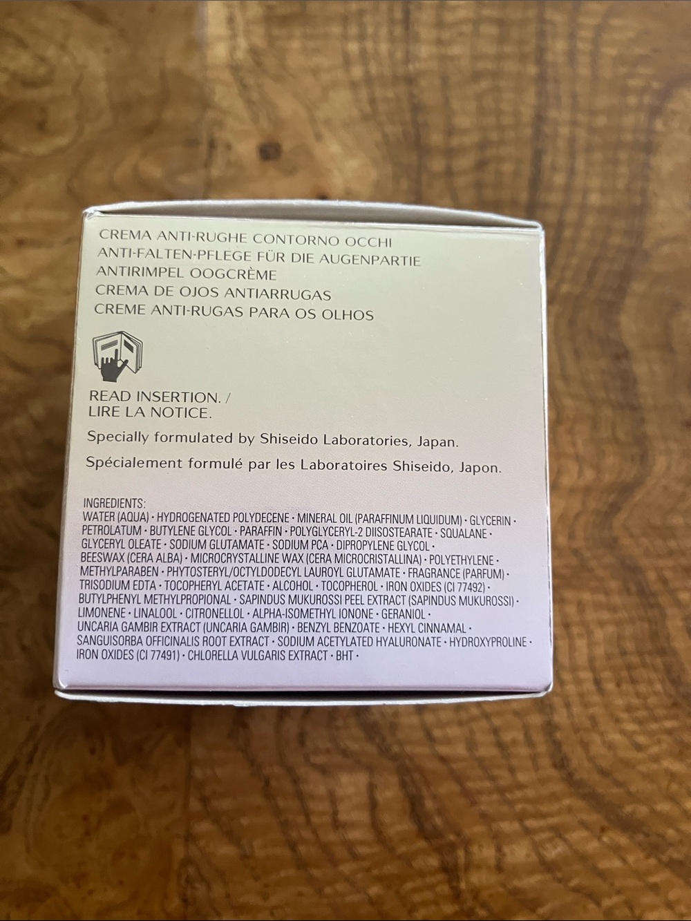 Shiseido Benefiance WrinkleResist24 Intensive Eye Contour Cream - Light Pink